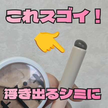 ãœãããžã§ã«ãã©ã·/ã»ãªã¢/ã¡ã€ã¯ãã©ã·ã䜿ã£ãã¯ãã³ãïŒ1æç®ïŒ