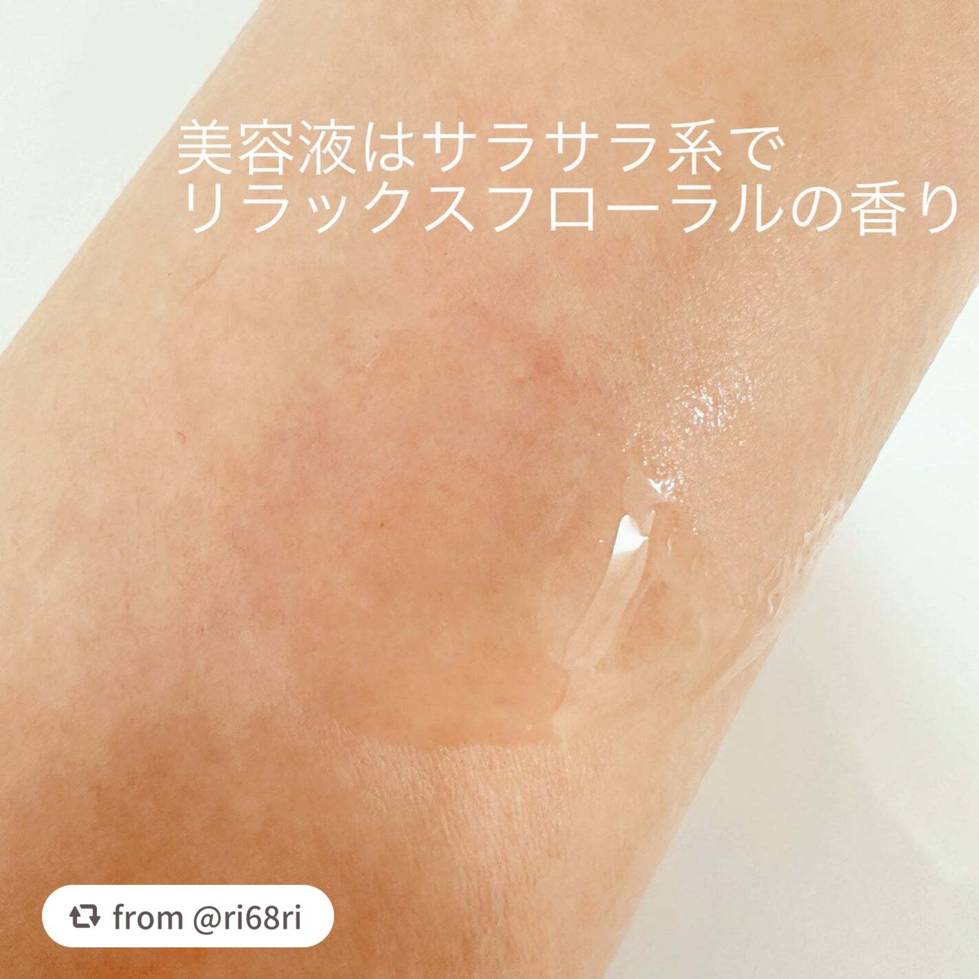 ビタミンBOMBマスク/クリアターン/シートマスク・パックを使ったクチコミ(5枚目)