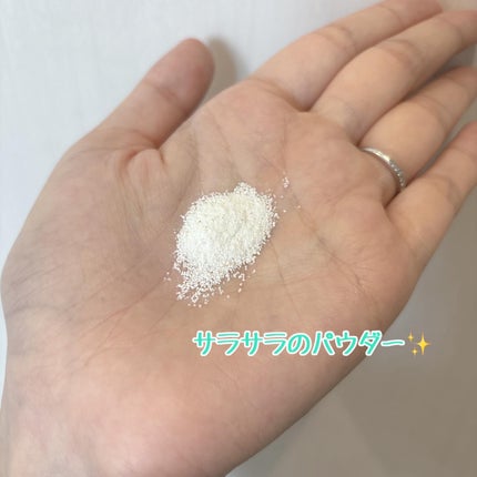 ブレミッシュ 酵素 洗顔パウダー/PAPA RECIPE/洗顔パウダーを使ったクチコミ(2枚目)