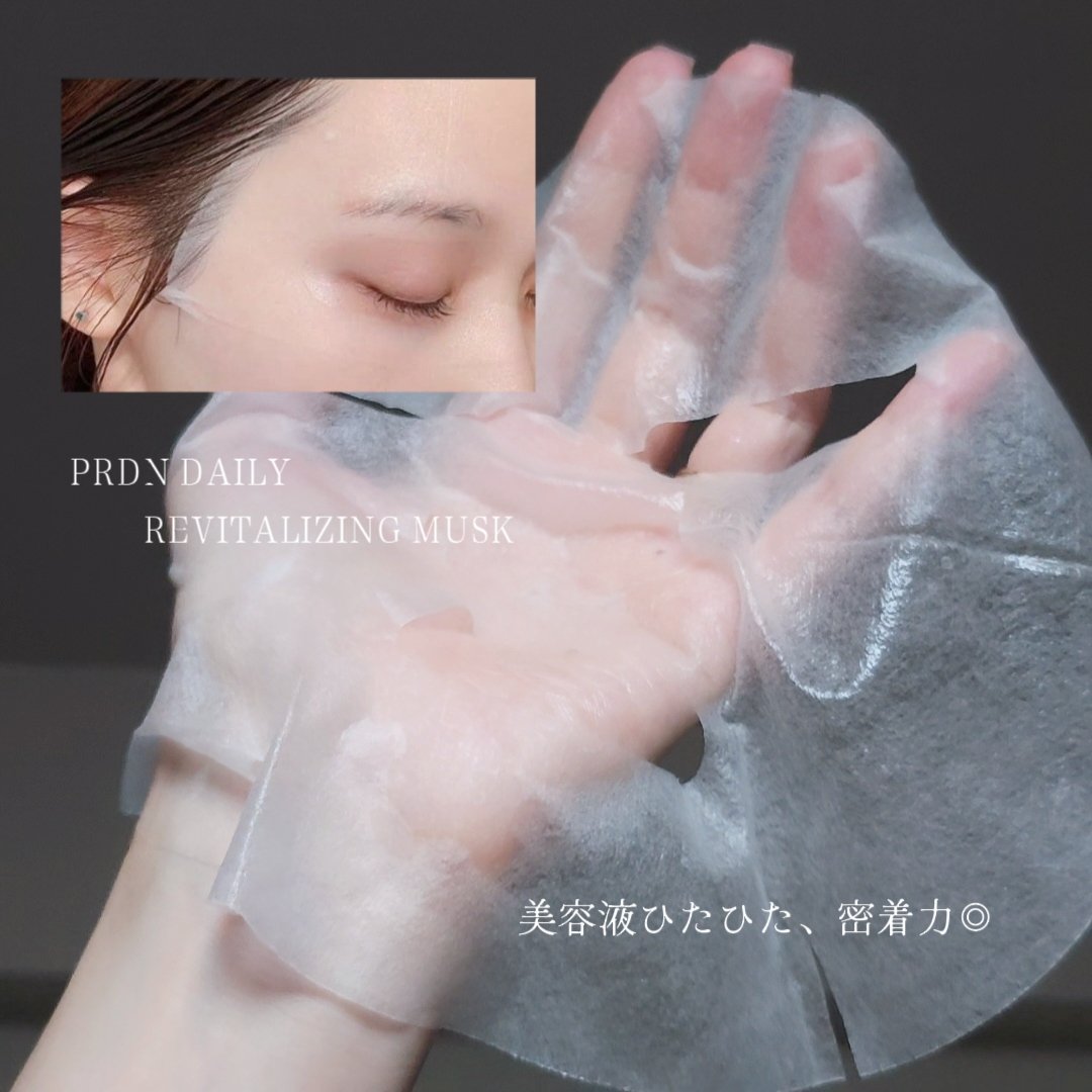 シルクリペアネイルクリーム/COSNORI/ネイルオイル・トリートメントを使ったクチコミ（2枚目）