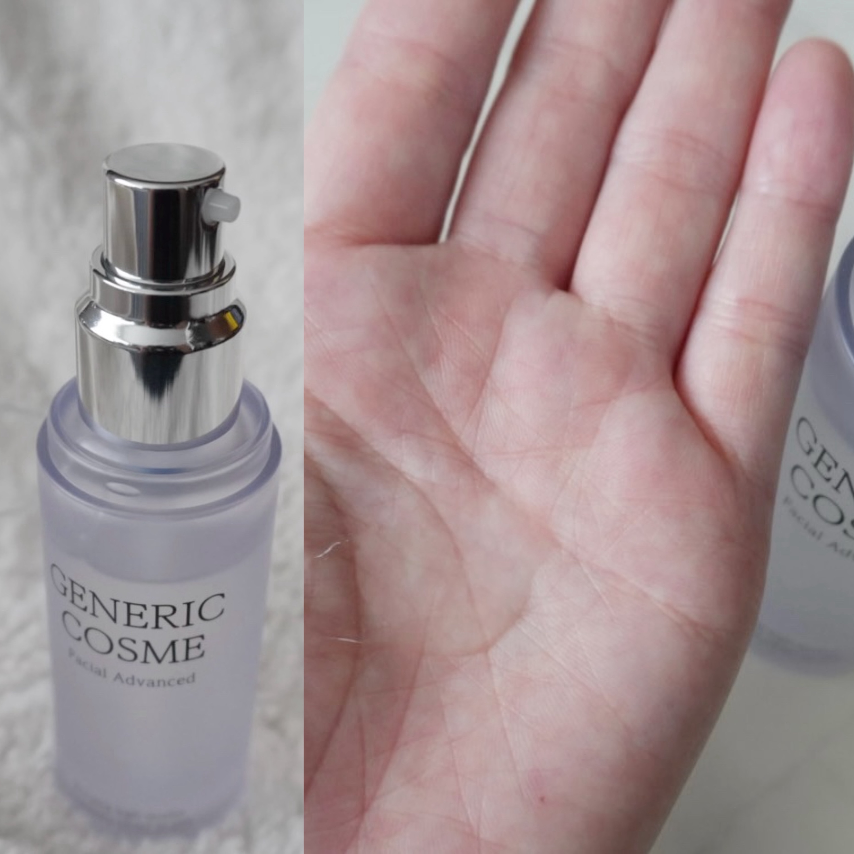 GC フェイシャルエッセンス/ジェネリック化粧品/化粧水を使ったクチコミ（2枚目）