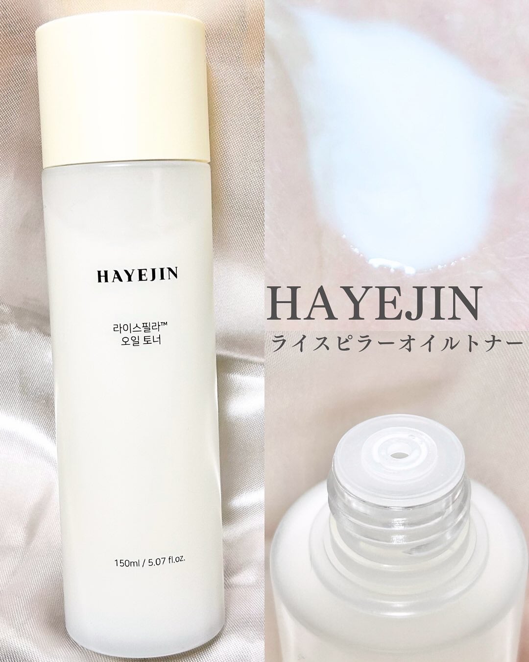 RinRinðŒãã©ãã100 on LIPS ã#PRäœæž©çºé
µç±³ã¬ããªã€ã«ã®ãŽã§ãŒã«ã§ä¹Ÿç¥ããµãã£ãšæããŠãã..ãïŒ1æç®ïŒ