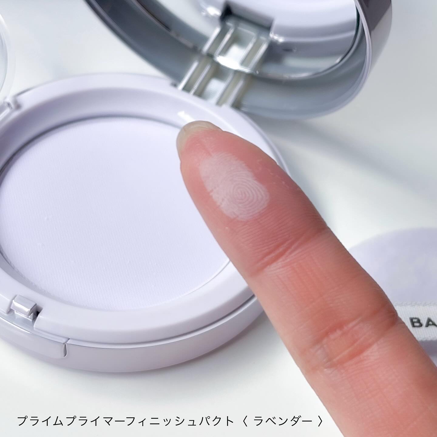 バニラコ プライムプライマーフィニッシュパクト ラベンダー/BANILA CO/プレストパウダーを使ったクチコミ（3枚目）
