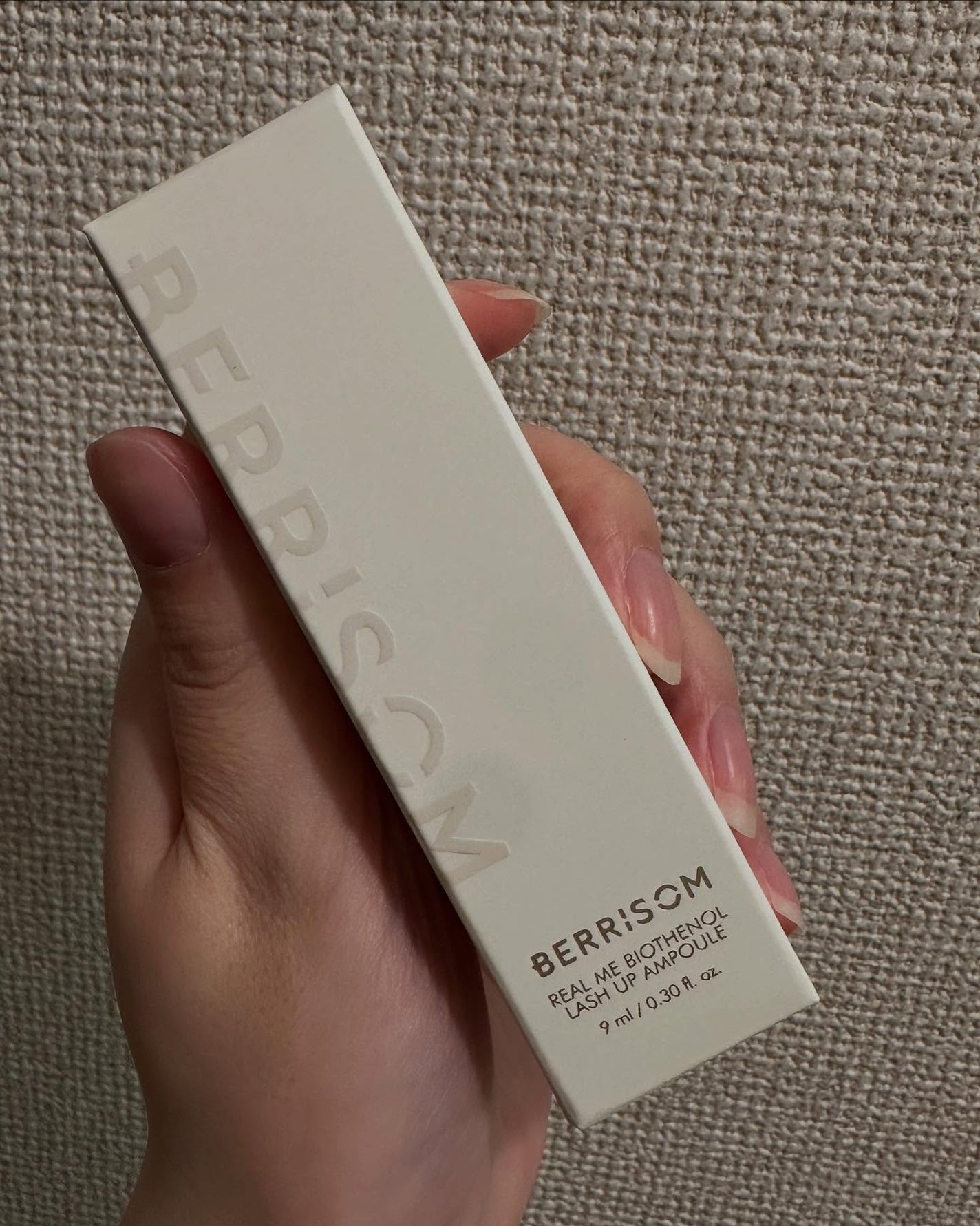 リアルミービオテノールラッシュアップアンプル/ベリサム/まつげ美容液を使ったクチコミ(2枚目)