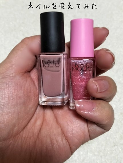 ネイルホリック リミテッドカラー Choose Your Pink/ネイルホリック/マニキュアを使ったクチコミ(1枚目)