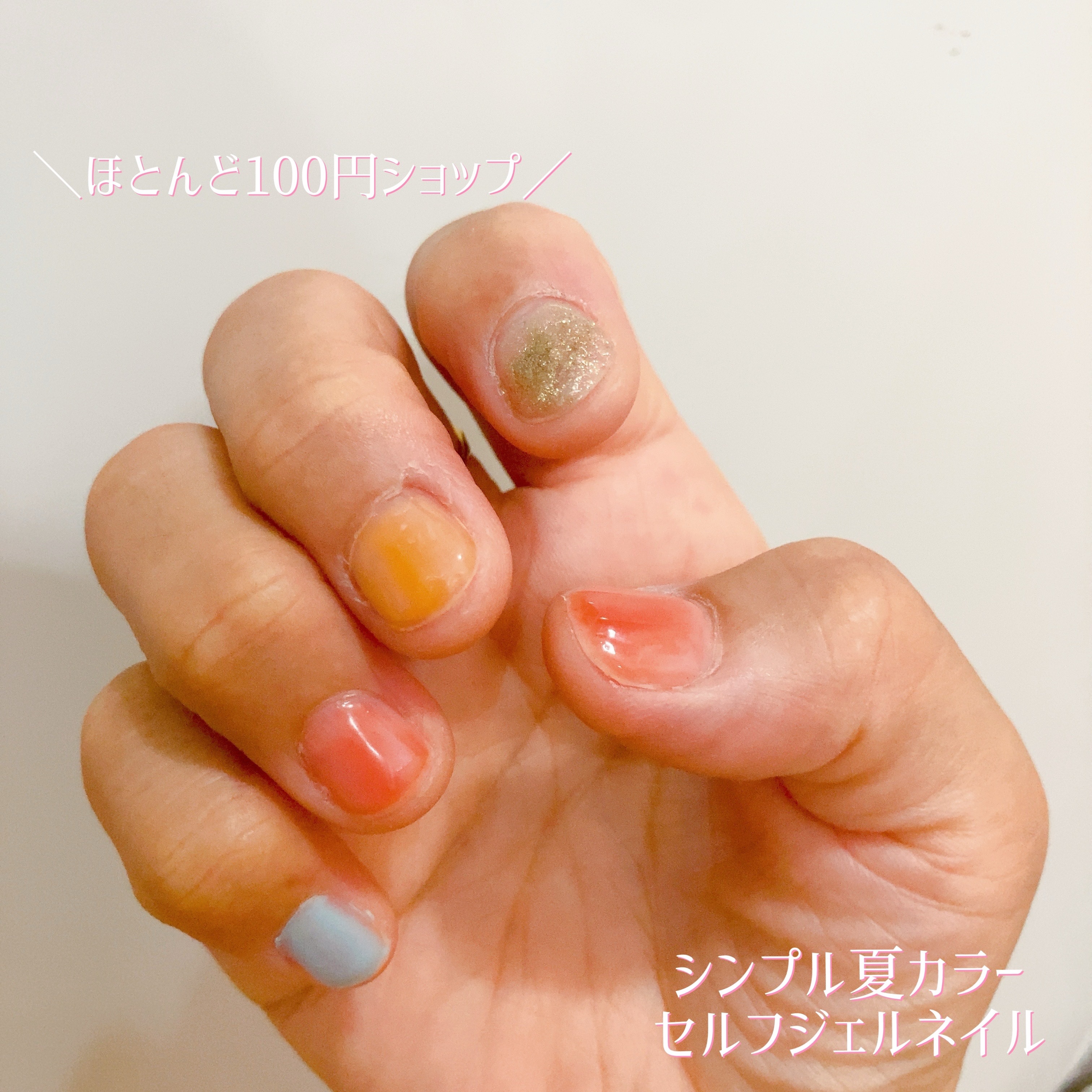 ワンステップカラージェル/irogel(イロジェル)/ジェルネイルを使ったクチコミ（1枚目）