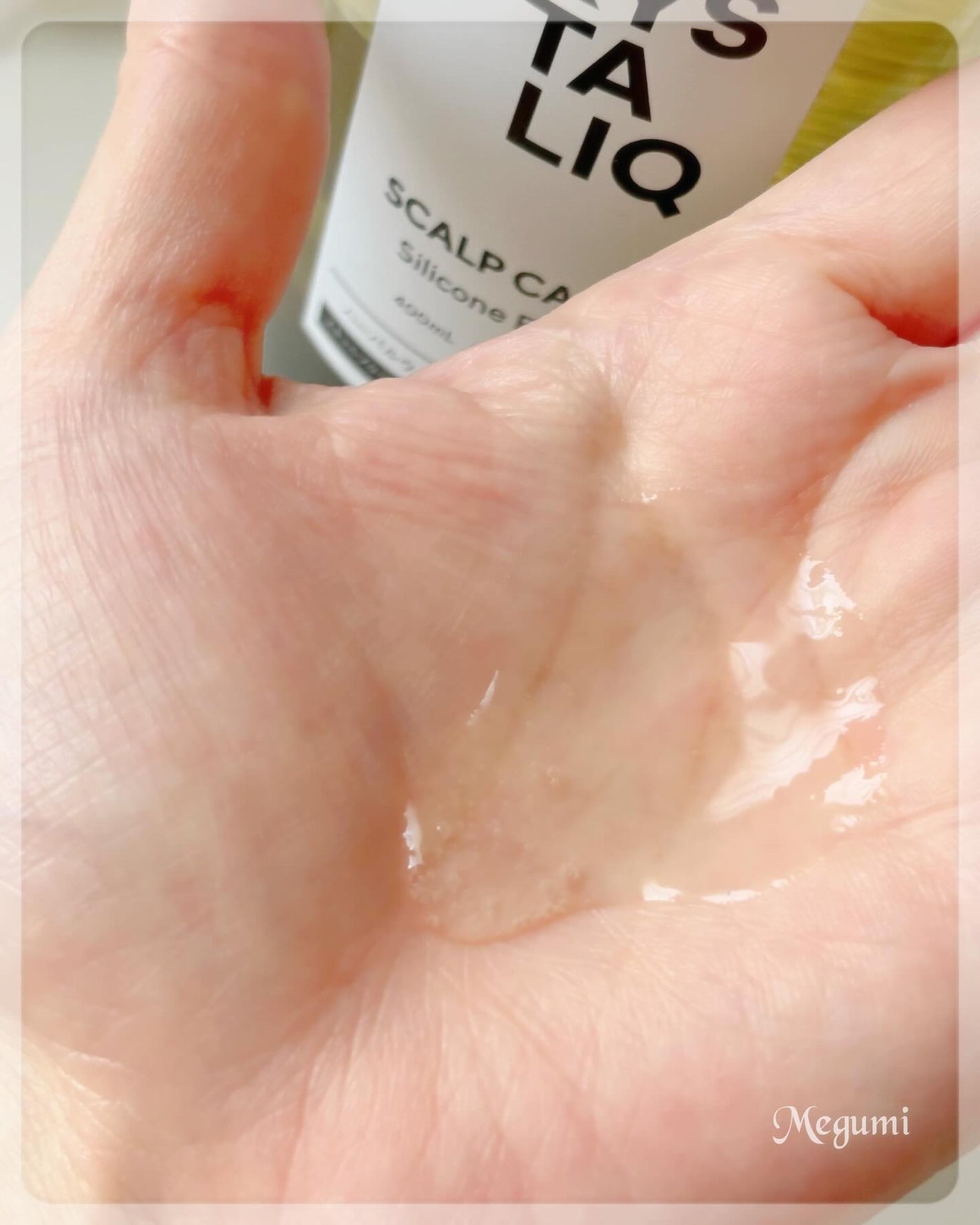 CRYSTALIQ スキャルプケア シャンプー/トリートメント/Crystaliq /市販シャンプーを使ったクチコミ(4枚目)