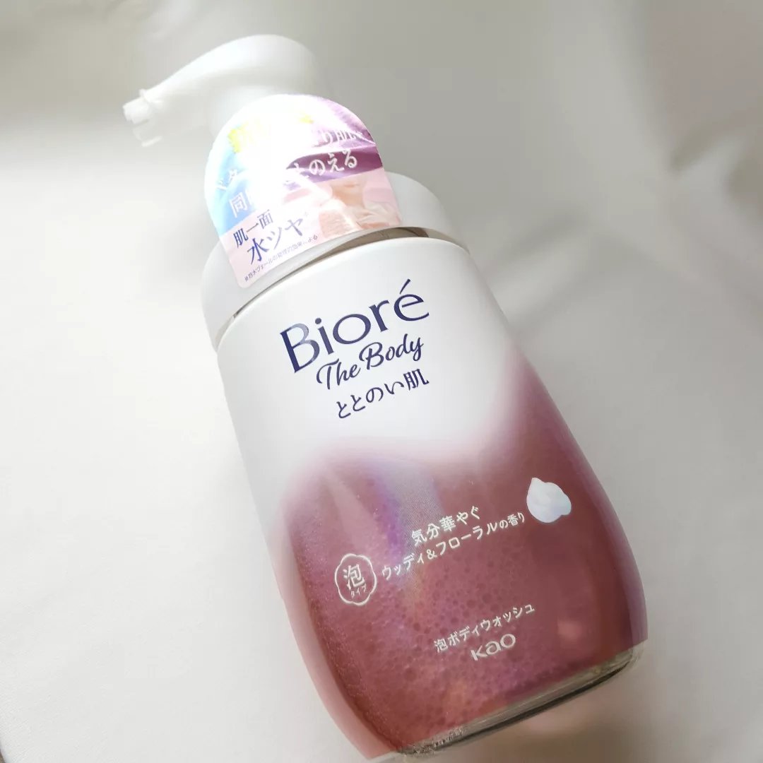ビオレ ザ ボディ ととのい肌 ウッディ&フローラルの香り/ビオレ/ボディソープを使ったクチコミ（1枚目）
