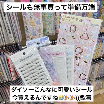 折りたたみヘアブラシ(鏡付き)/DAISO/ヘアブラシを使ったクチコミ(3枚目)