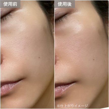 ナイアシンアミド グルタチオン クリーム/ONE THING/フェイスクリームを使ったクチコミ(5枚目)