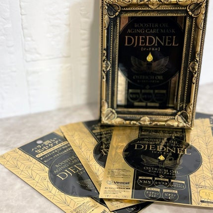 BOOSTER OIL AGING CARE MASK/DJEDNEL/シートマスク・パックを使ったクチコミ(5枚目)