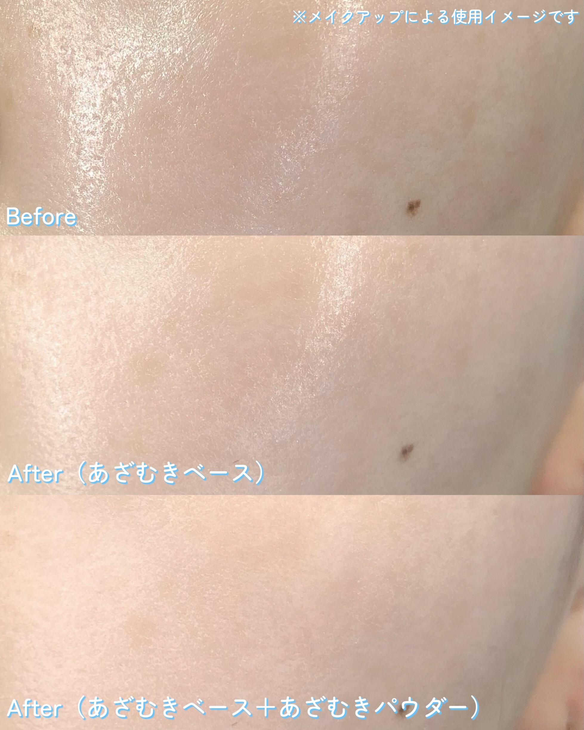 ピメル　あざむきパウダー　ルーセントピンク/pdc/フェイスパウダーを使ったクチコミ（2枚目）