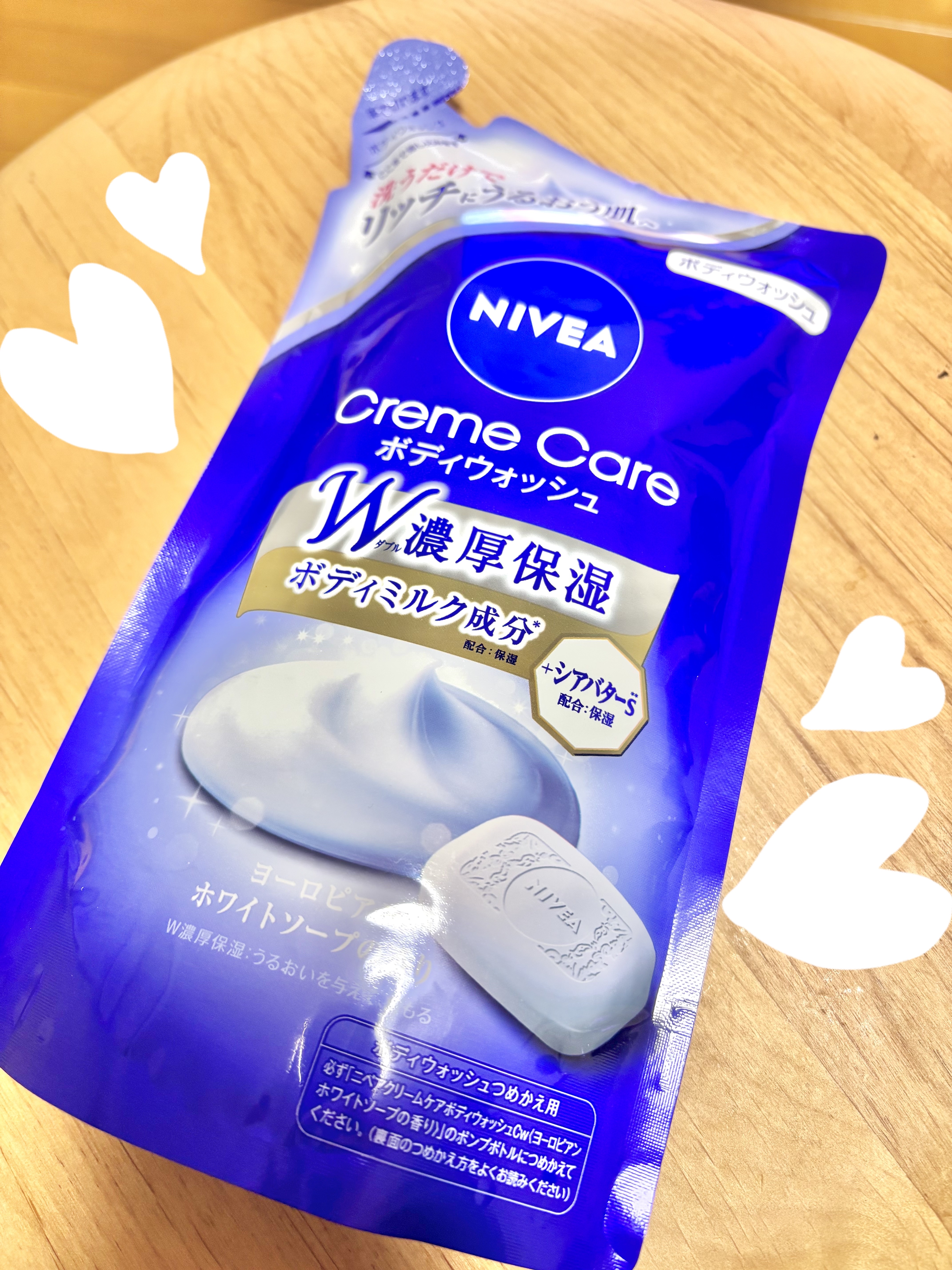 ニベア クリームケア ボディウォッシュ ヨーロピアンホワイトソープの香り 詰替 360ml/ニベア/ボディソープを使ったクチコミ（1枚目）