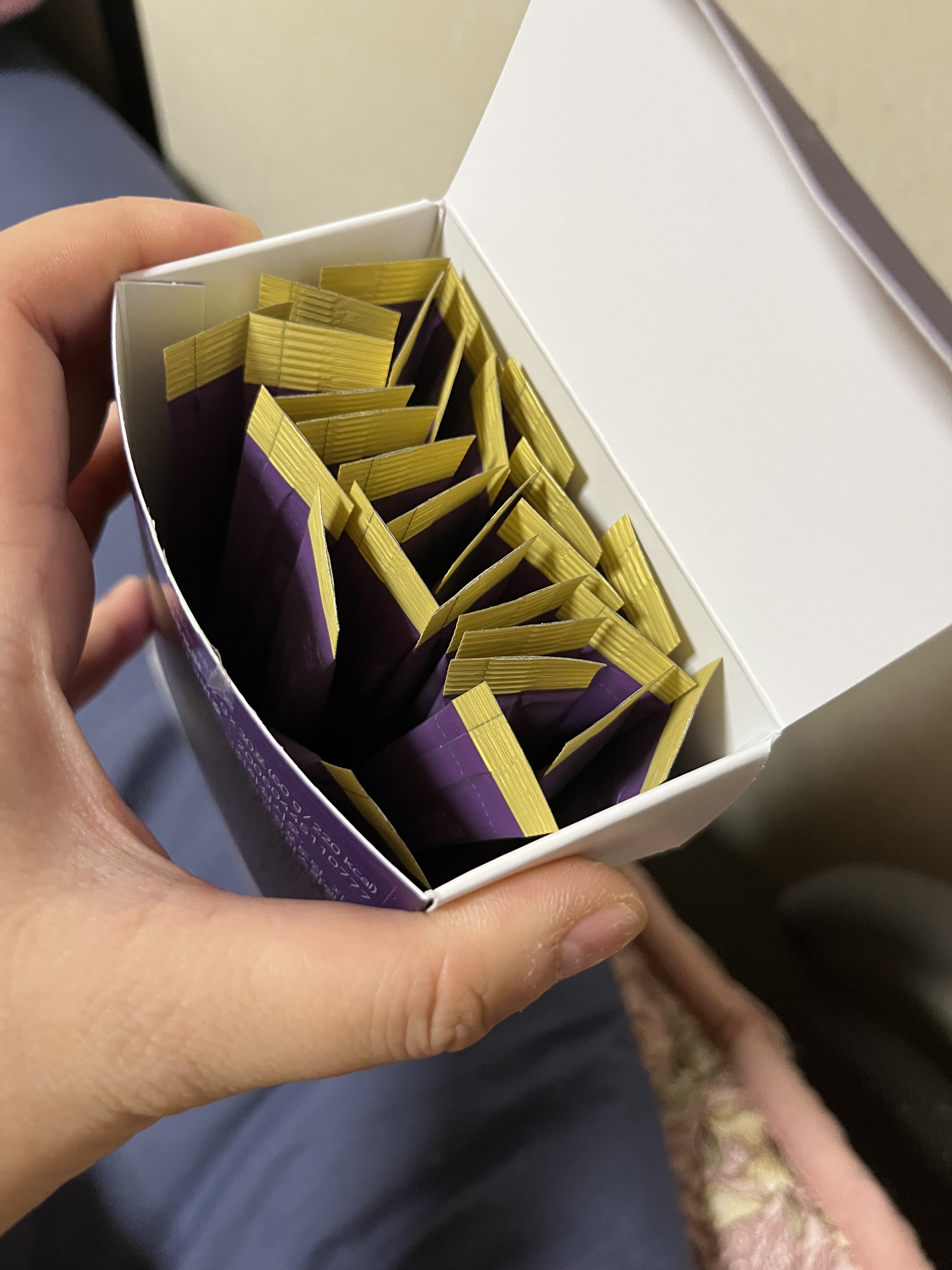 飲むレチノール/ファームスビル/美容サプリメントを使ったクチコミ（2枚目）