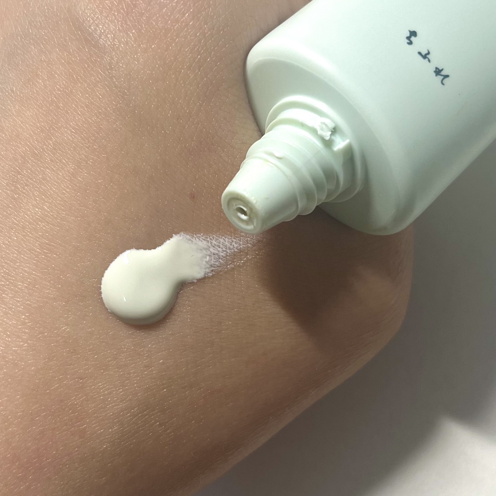 メーキャップ ベース クリーム UV/ちふれ/化粧下地を使ったクチコミ（2枚目）