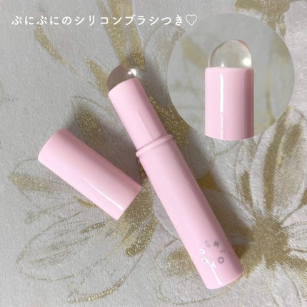 リップジェムポット/INTO U/口紅を使ったクチコミ(4枚目)