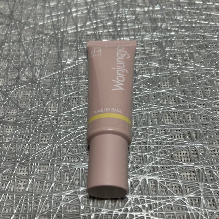 3番 ノーファンデ陶器肌トーンアップクリーム/numbuzin/化粧下地を使ったクチコミ(2枚目)