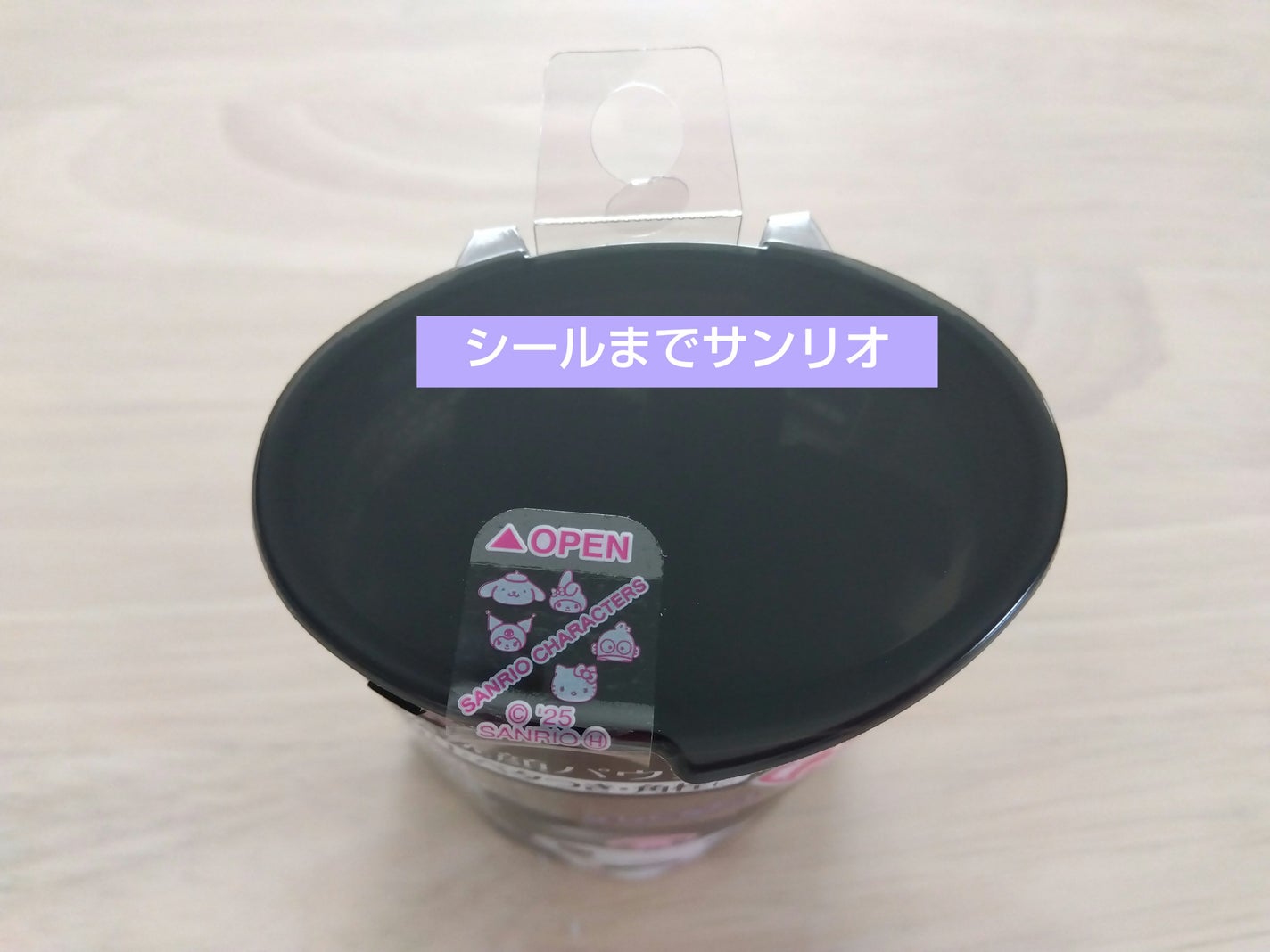 スイサイ ビューティクリア ブラック パウダーウォッシュ/suisai/洗顔パウダーを使ったクチコミ(3枚目)