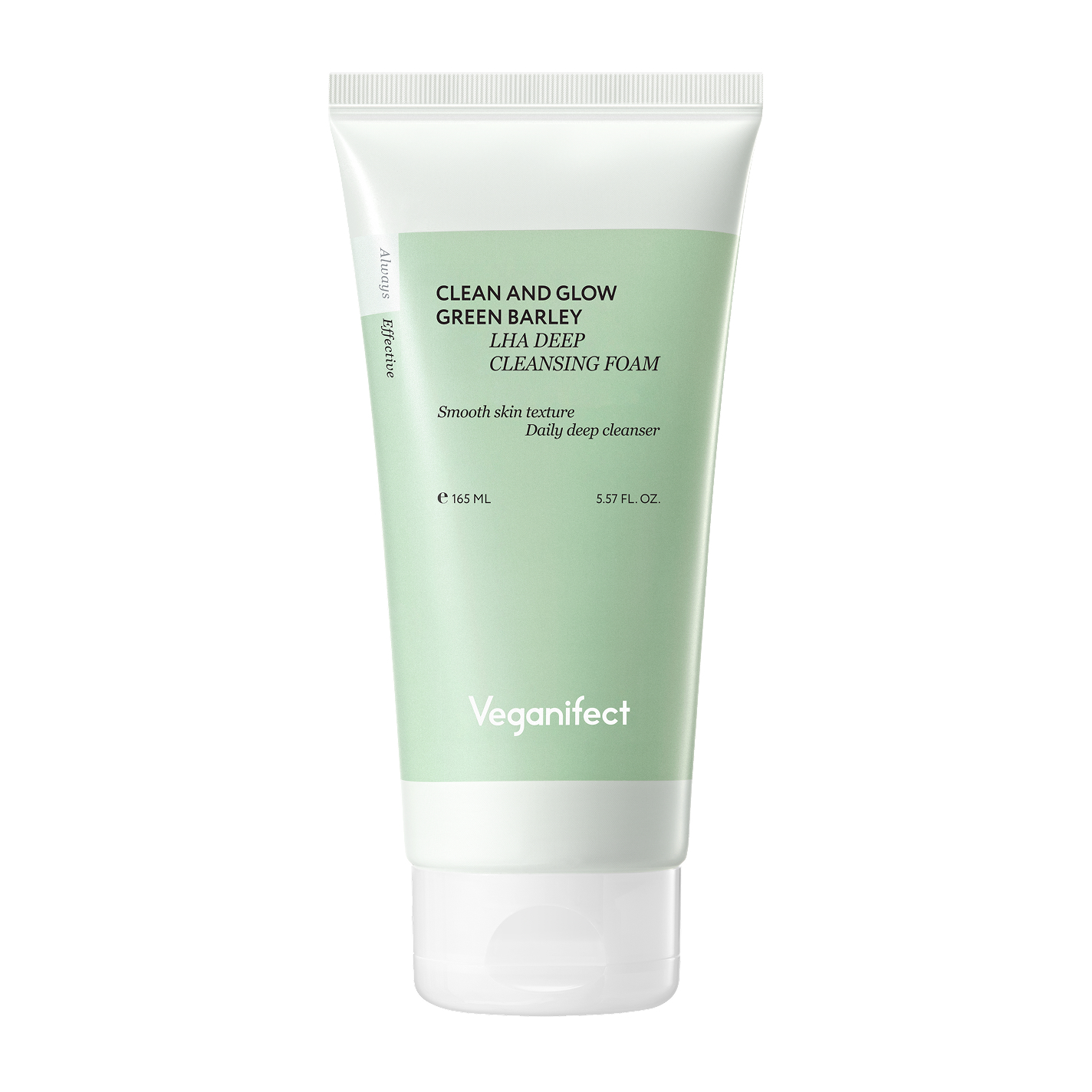 青麦LHAディープクレンジングフォーム / Veganifect