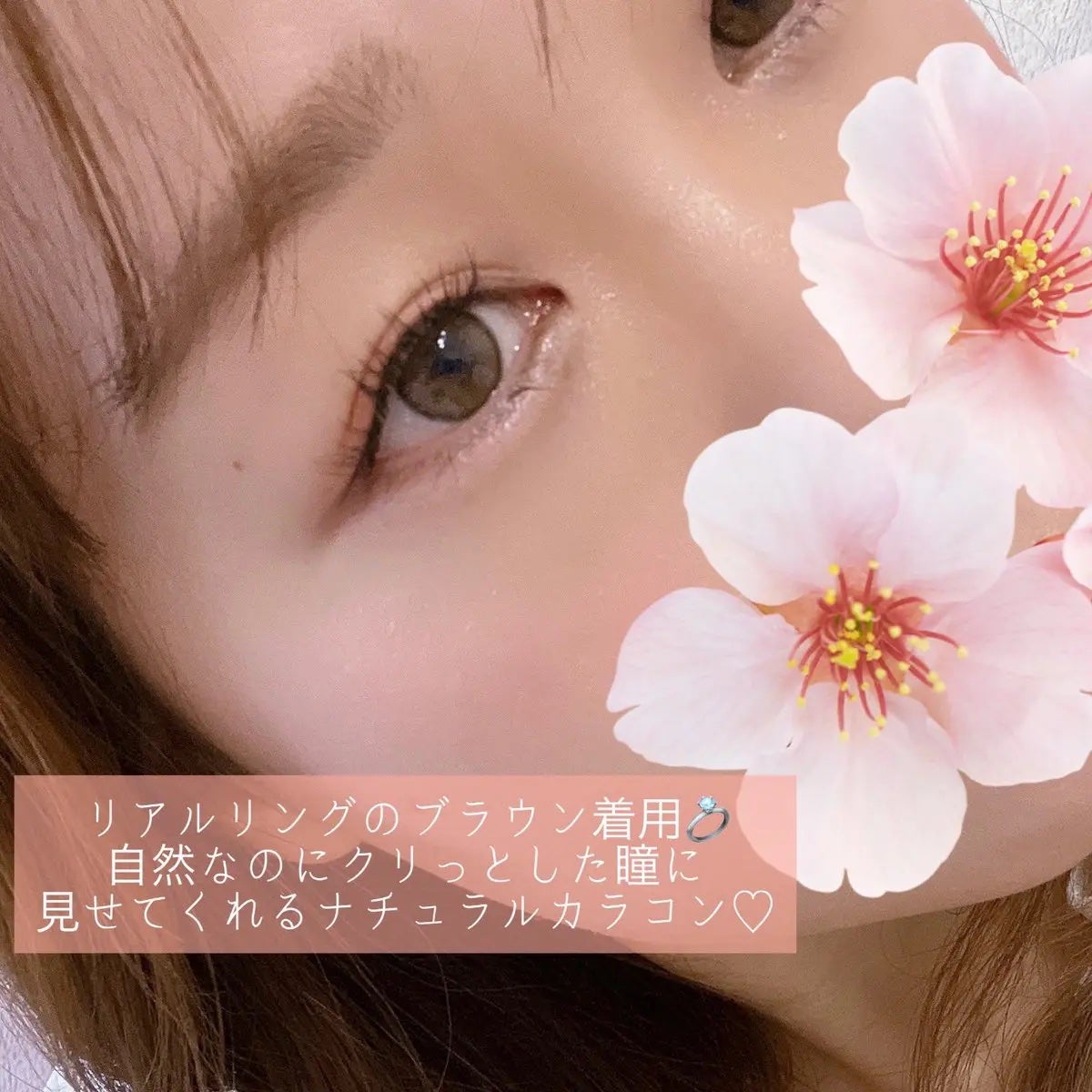 ðð on LIPS ãPOPã¬ã³ãºæ°äœã«ã©ã³ã³æ¯èŒð©·#PRãµãŒã¯ã«ã«ã©ã³ã³ã£ãŠçãã..ãïŒ3æç®ïŒ