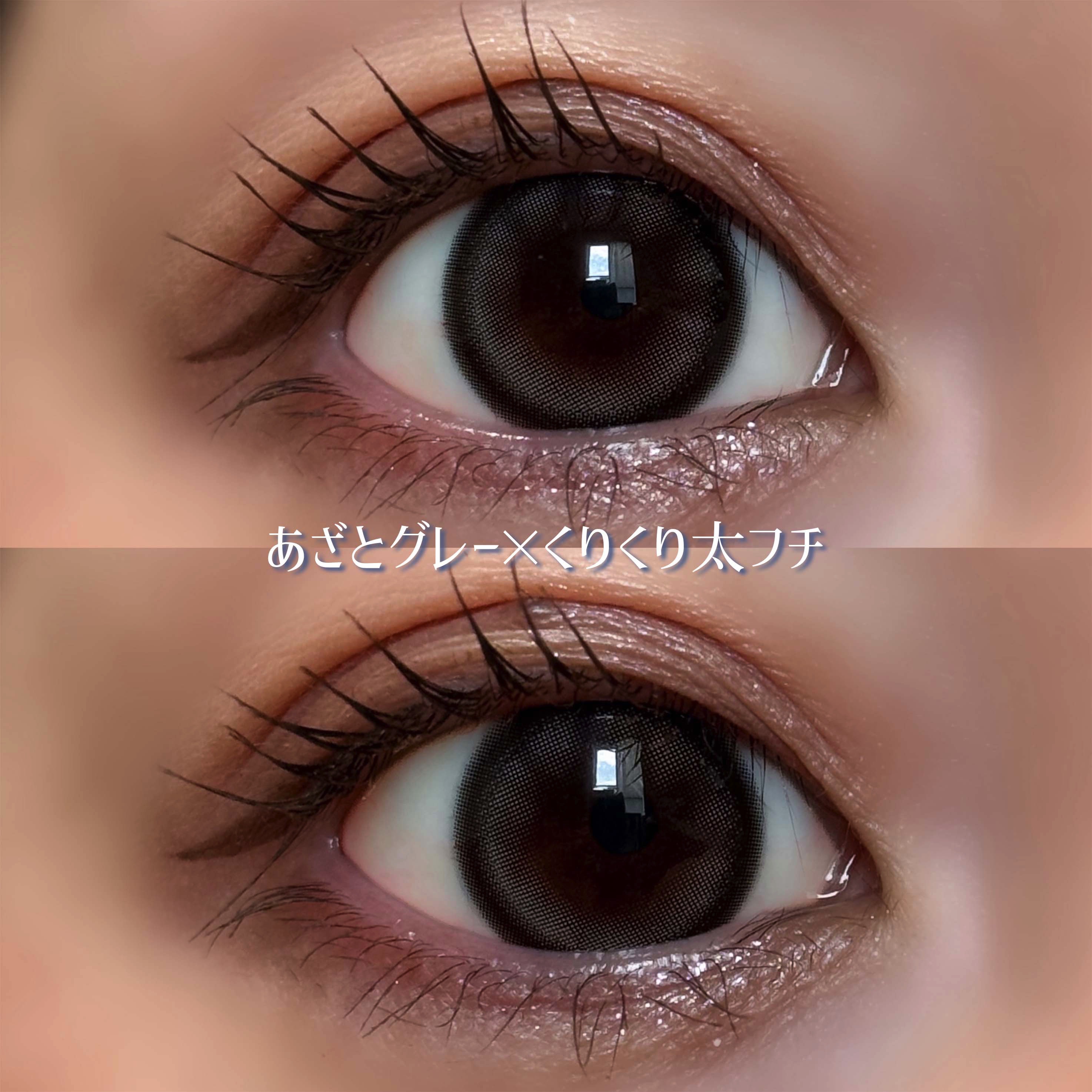 mimi charme 1day/mimi charme/ワンデー（１DAY）カラコンを使ったクチコミ（2枚目）