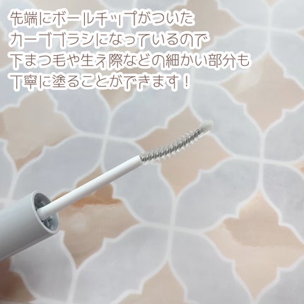 まつ毛 ハリコシアップ美容液/FASIO/まつげ美容液を使ったクチコミ(2枚目)