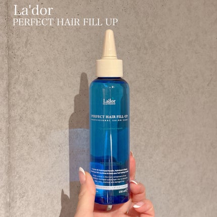 PERFECT HAIR FILL-UP/La'dor/洗い流すヘアトリートメントを使ったクチコミ(1枚目)
