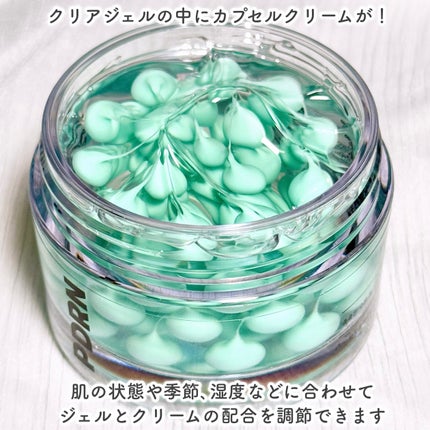 PDRN カプセルクリーム 100/VT/フェイスクリームを使ったクチコミ(7枚目)
