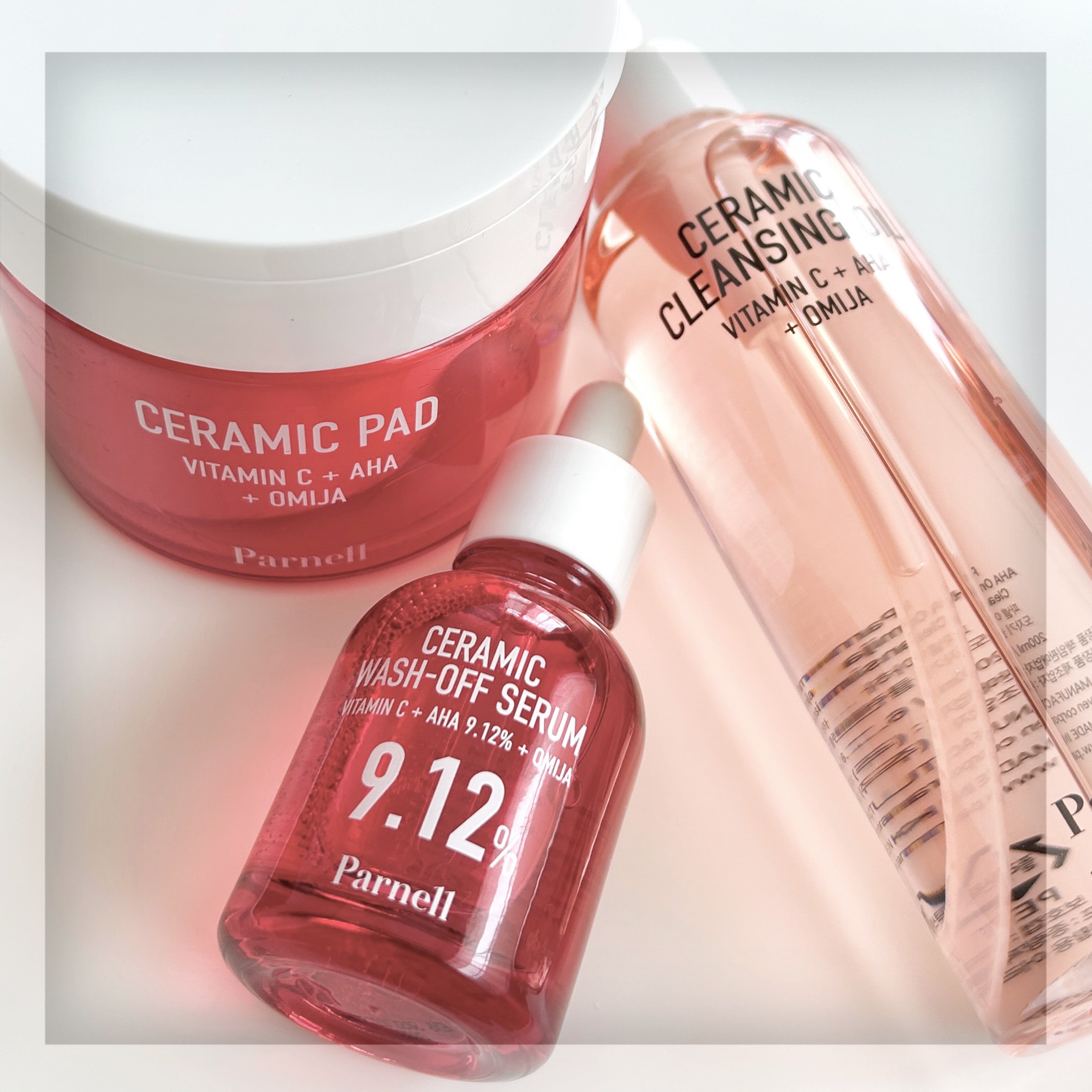 AHA オミジャ 陶器肌 クレンジング オイル/parnell/オイルクレンジングを使ったクチコミ（1枚目）