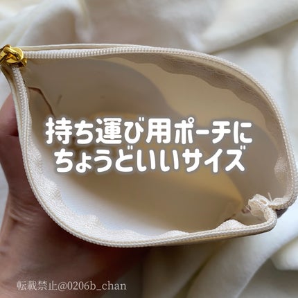 マルチケース/セリア/その他を使ったクチコミ(3枚目)