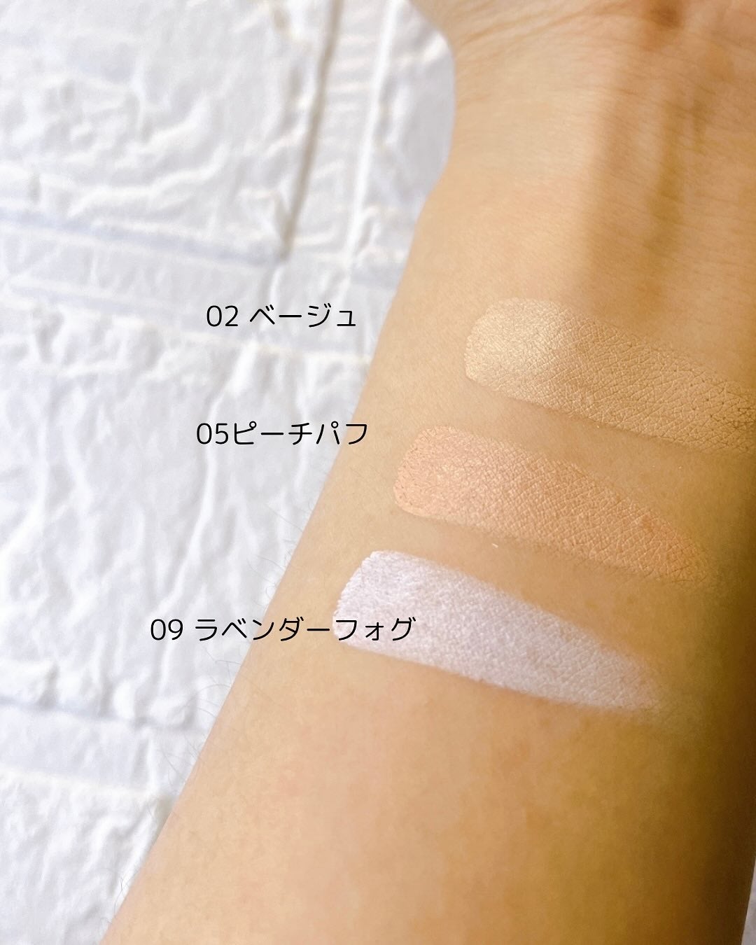 パーソナルシングルコンシーラー/Dear.A/パレットコンシーラーを使ったクチコミ(4枚目)