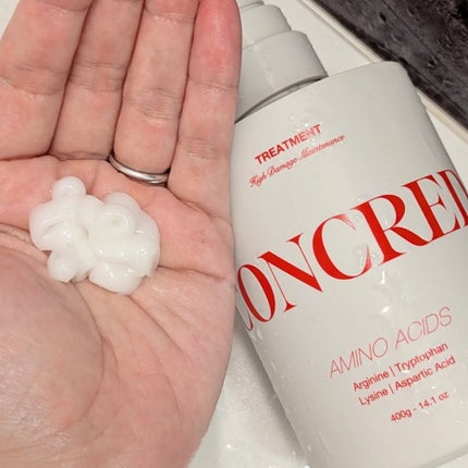 ハイダメージ メンテナンス シャンプー/トリートメント/matsukiyo CONCRED/市販シャンプーを使ったクチコミ(3枚目)