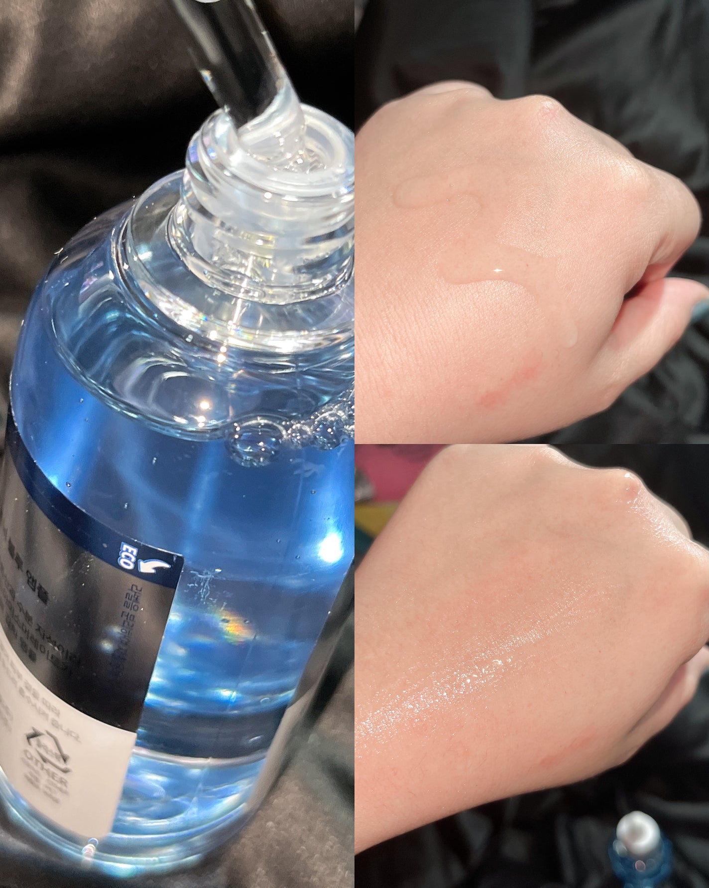 リアルヒアルロニックブルーアンプル 100/Wellage/美容液を使ったクチコミ(3枚目)