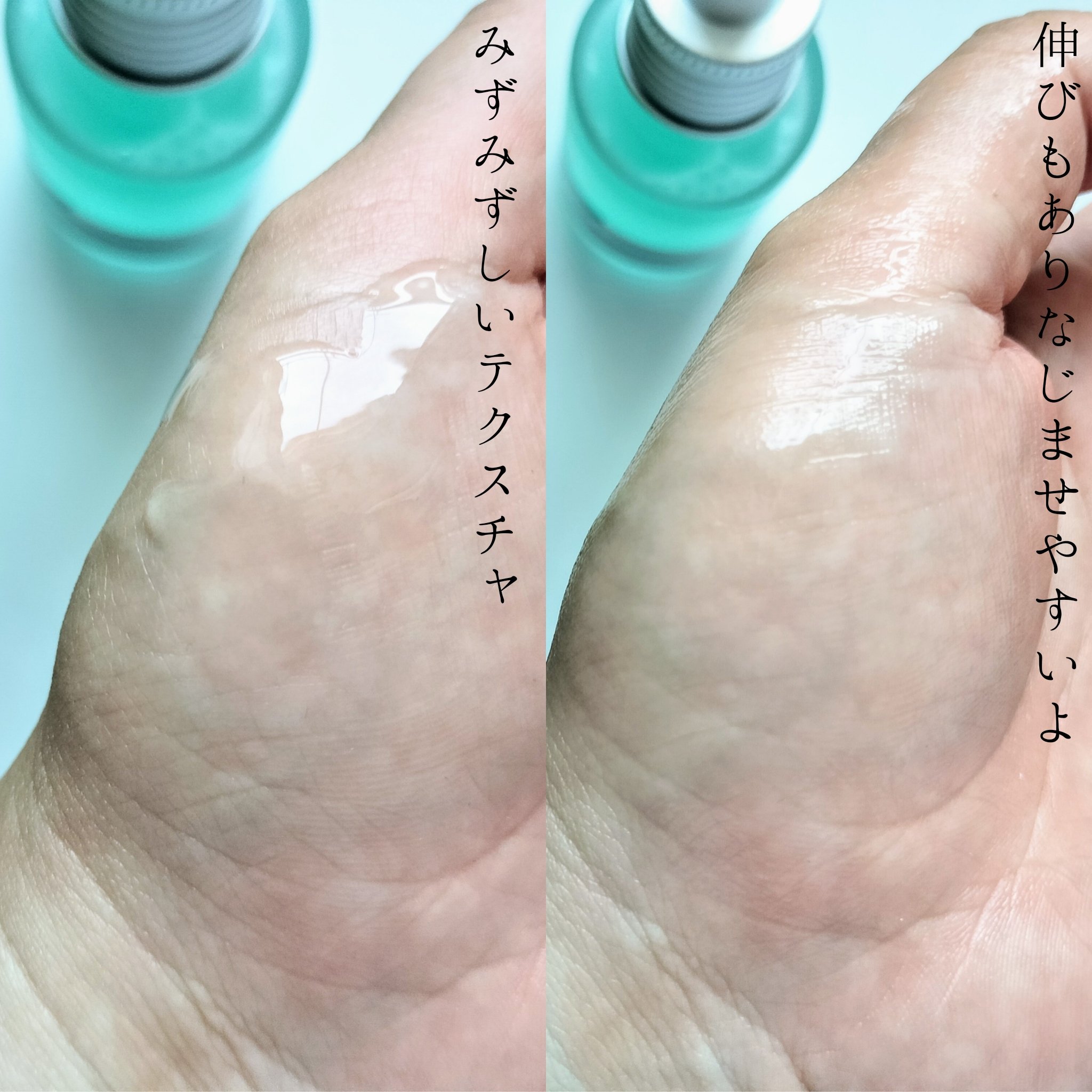 PDRNヒアルロン酸カプセル100セラム/Anua/美容液を使ったクチコミ（3枚目）