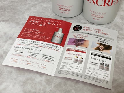 ハイダメージ メンテナンス シャンプー/トリートメント/matsukiyo CONCRED/市販シャンプーを使ったクチコミ(4枚目)