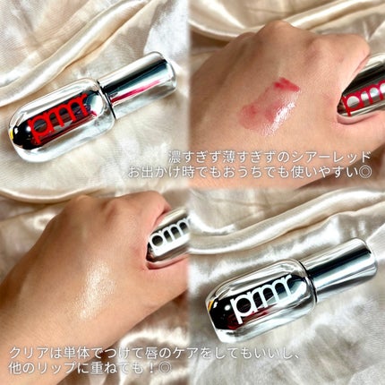 ユース ラディアンス ビタチノール セラム/primera/美容液を使ったクチコミ(4枚目)