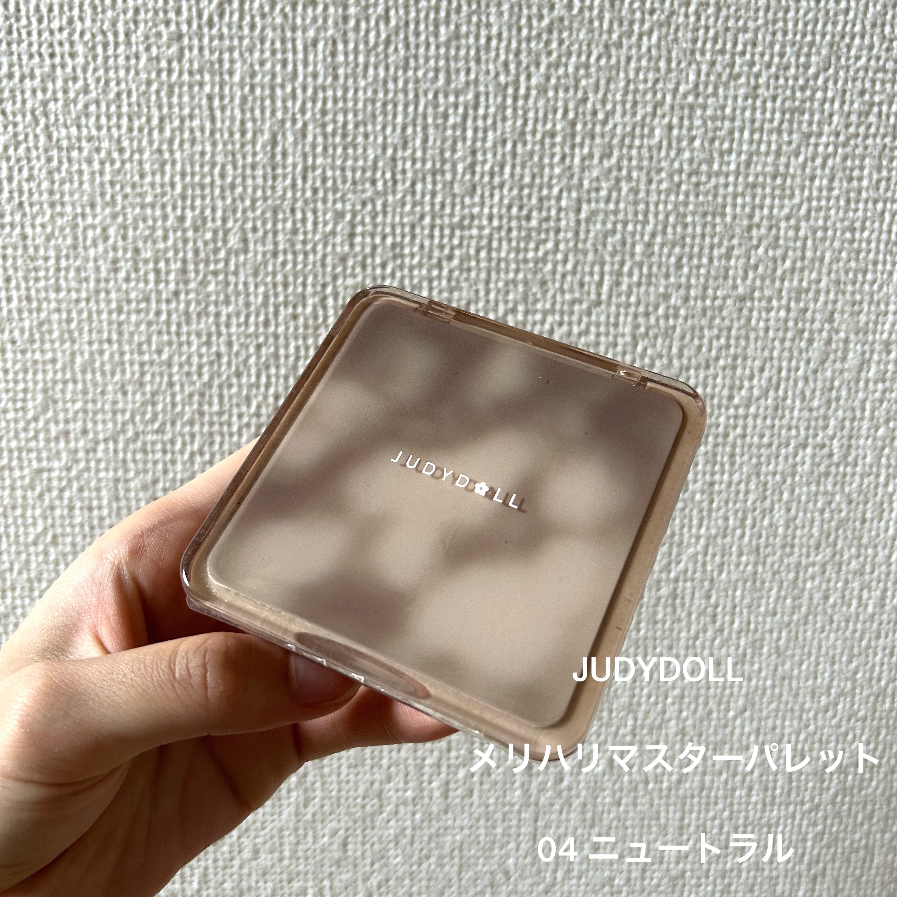 JUDYDOLL メリハリマスターパレット/JUDYDOLL/パウダーハイライトを使ったクチコミ（2枚目）