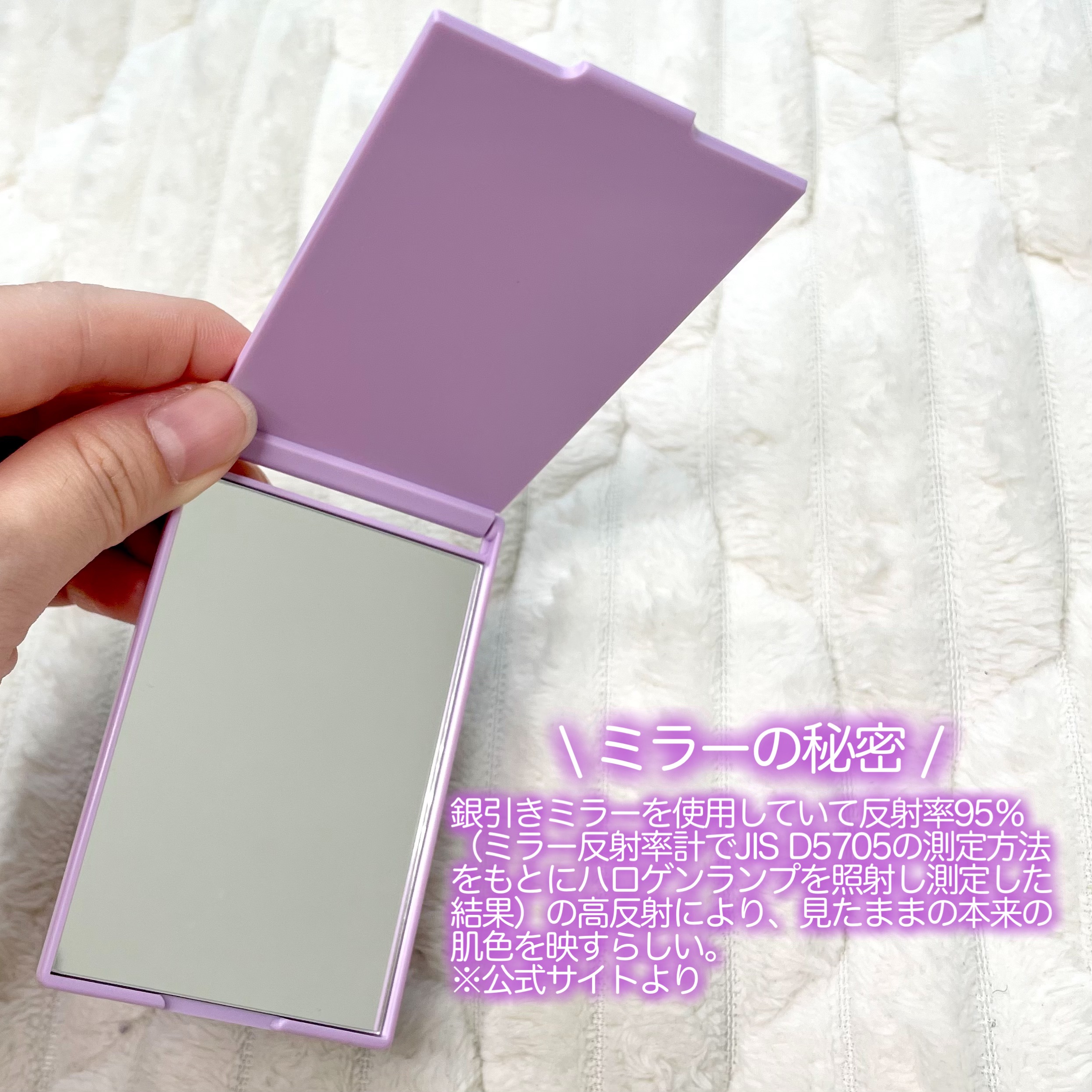 リアルックミラー/ロージーローザ/その他化粧小物を使ったクチコミ（3枚目）