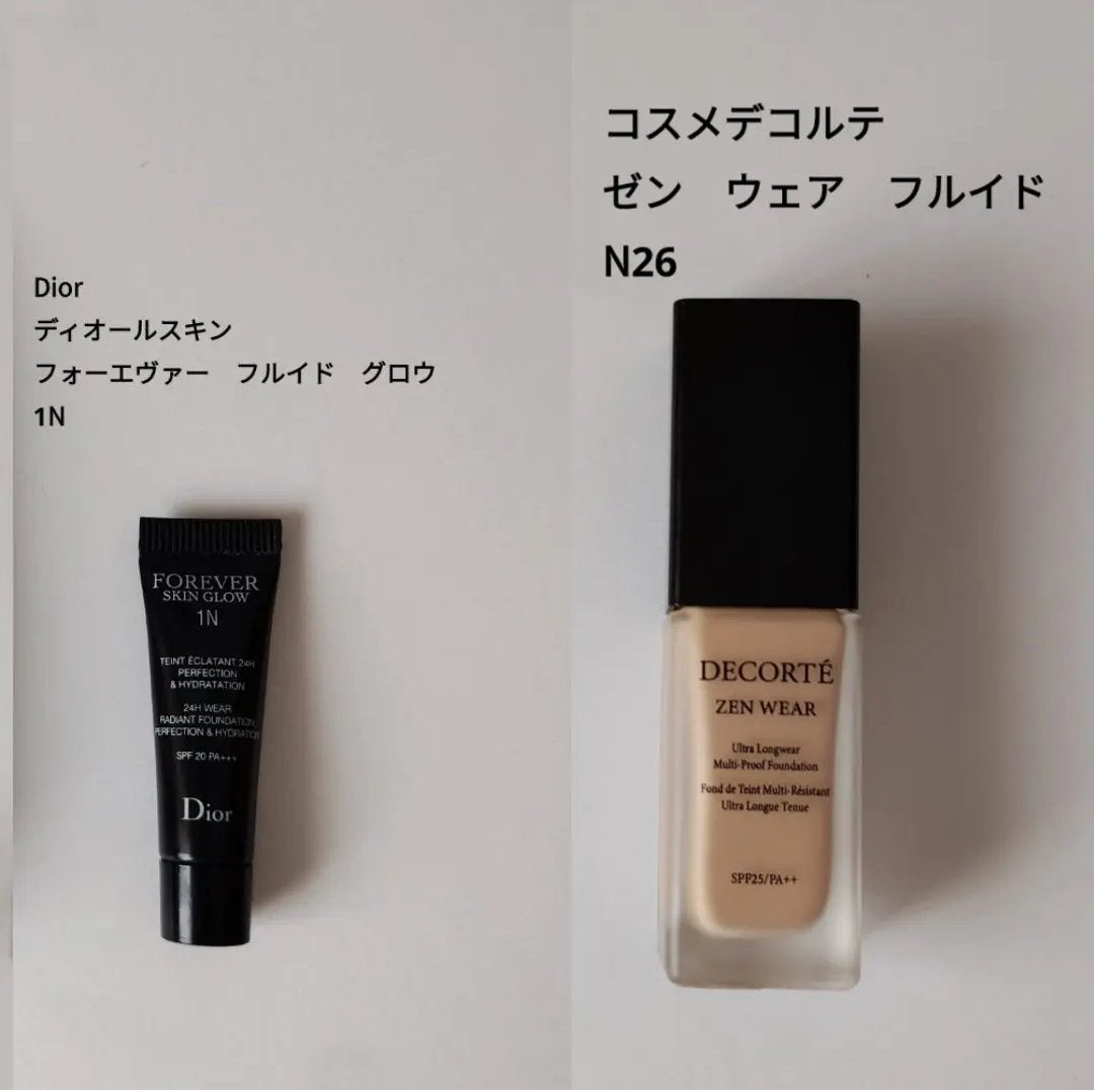 インテンシブ セラム ラディアンス プライマー/BOBBI BROWN/化粧下地を使ったクチコミ(1枚目)