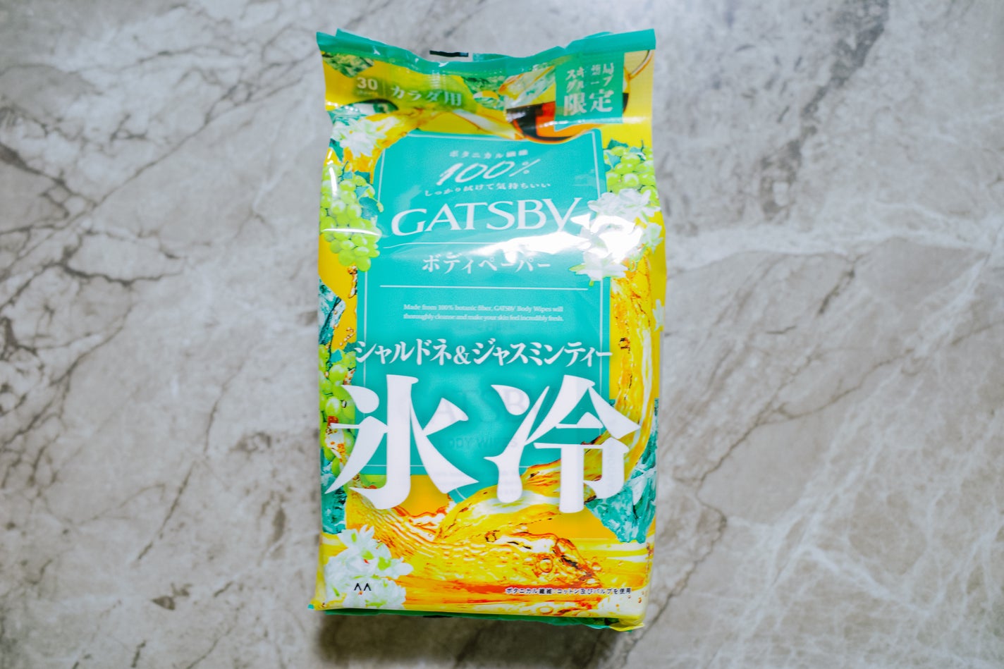 アイスボディペーパー シャルドネ&ジャスミンティー/ギャツビー/ボディシートを使ったクチコミ(1枚目)