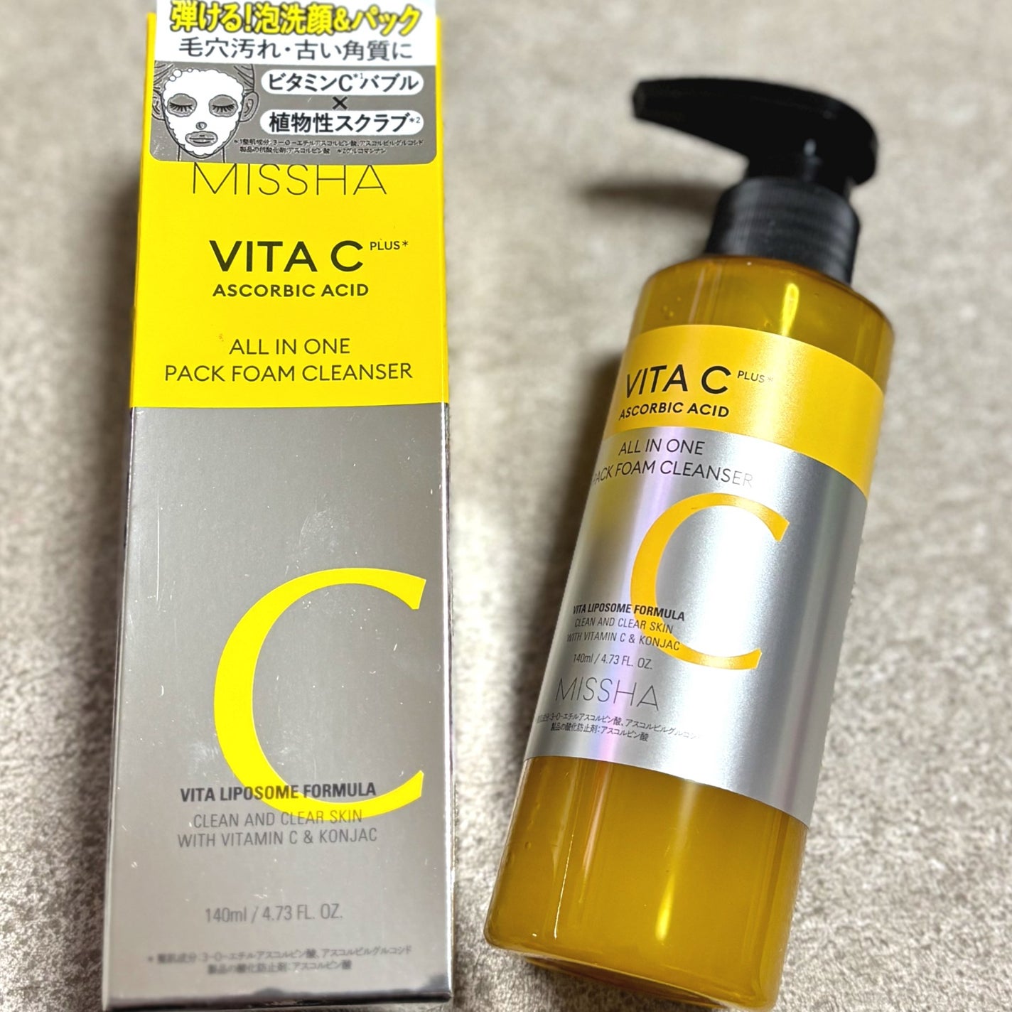 ミシャ ビタシープラス 泡マスク洗顔/MISSHA/泡洗顔を使ったクチコミ(1枚目)