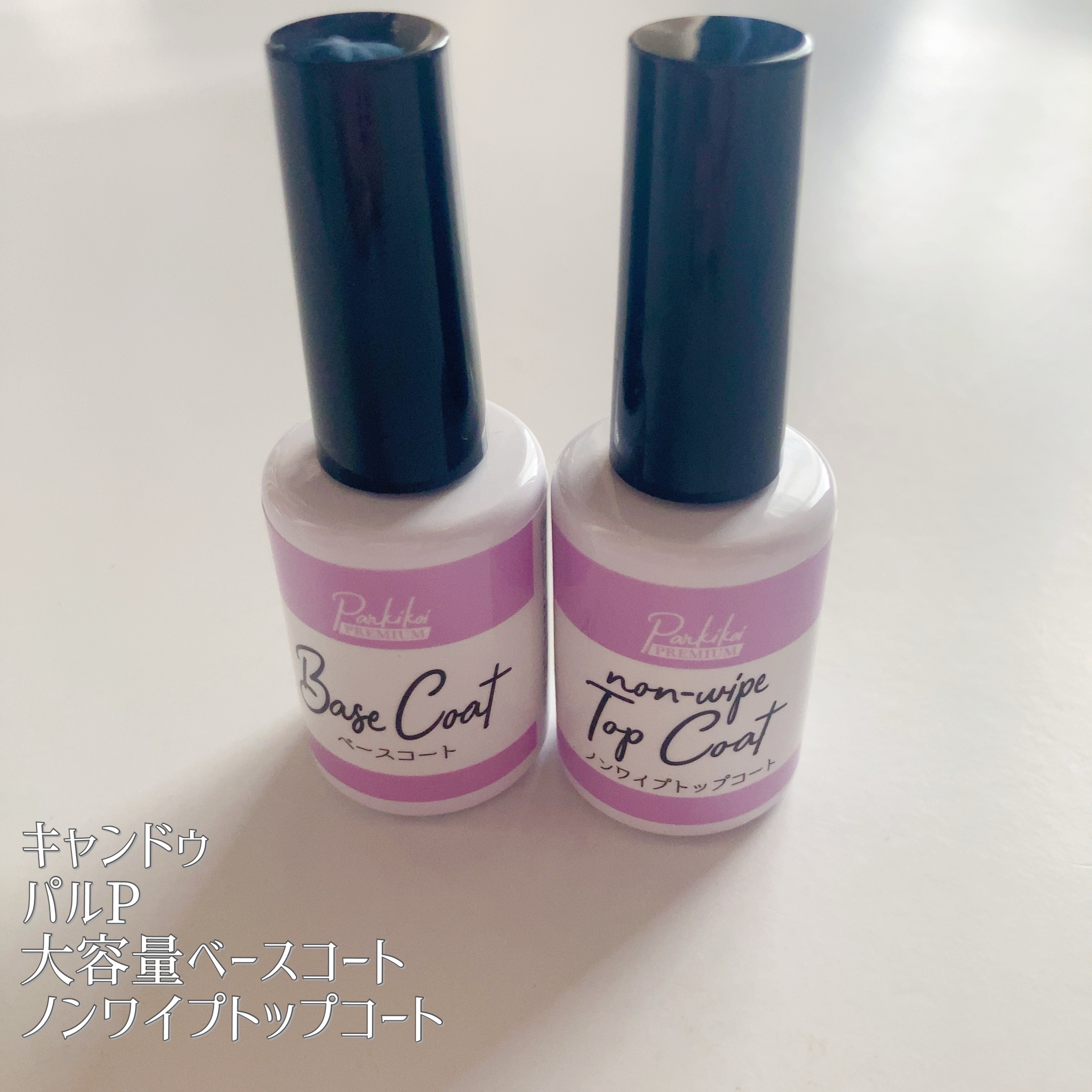 ワンステップカラージェル/irogel(イロジェル)/ジェルネイルを使ったクチコミ（3枚目）