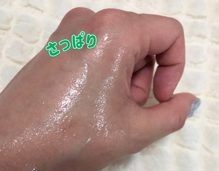 アゼライン酸15 インテンスカーミングセラム/Anua/美容液を使ったクチコミ(3枚目)