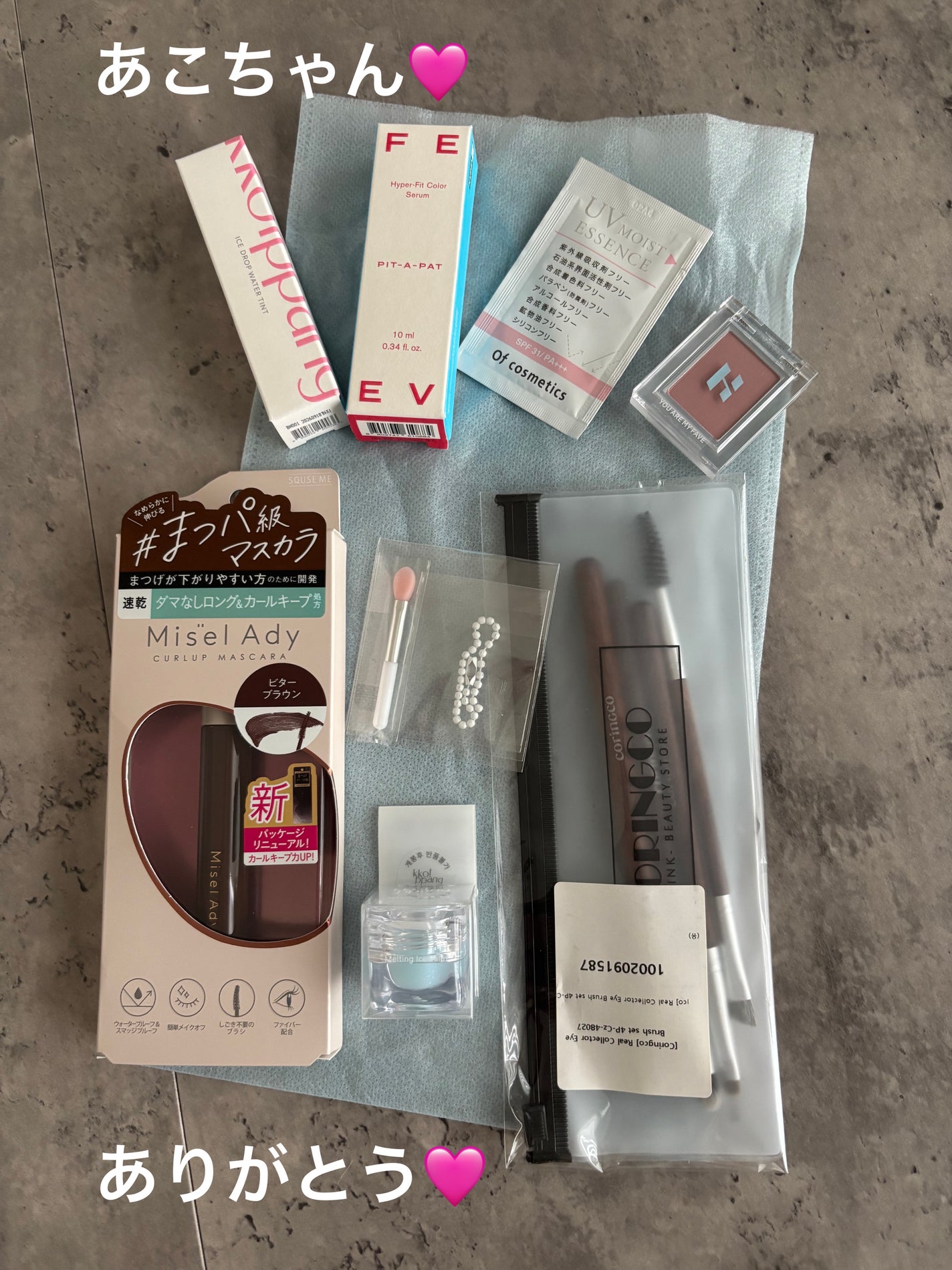 マイフェイブピースアイシャドウ/HOLIKA HOLIKA/単色アイシャドウを使ったクチコミ(5枚目)