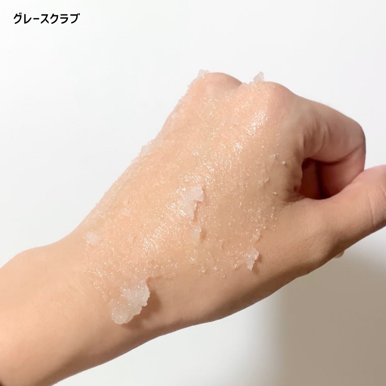 蜂蜜バームパック/nutseline/洗い流すパック・マスクを使ったクチコミ(7枚目)