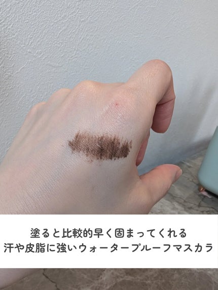 パーフェクトセッティングウォータープルーフマスカラ Long&Curl/COSNORI/マスカラを使ったクチコミ(3枚目)