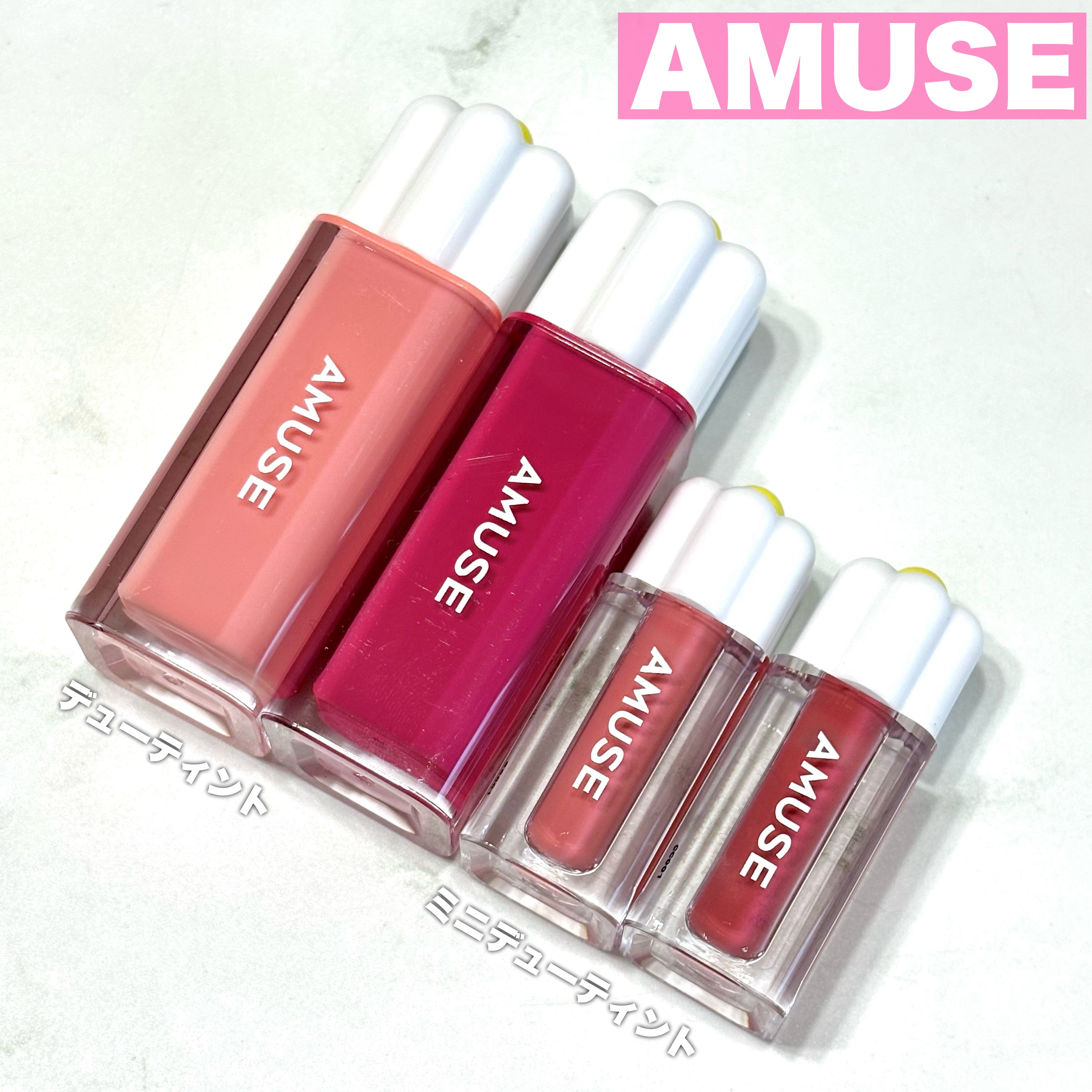 デューティント/AMUSE/リップティントを使ったクチコミ（2枚目）