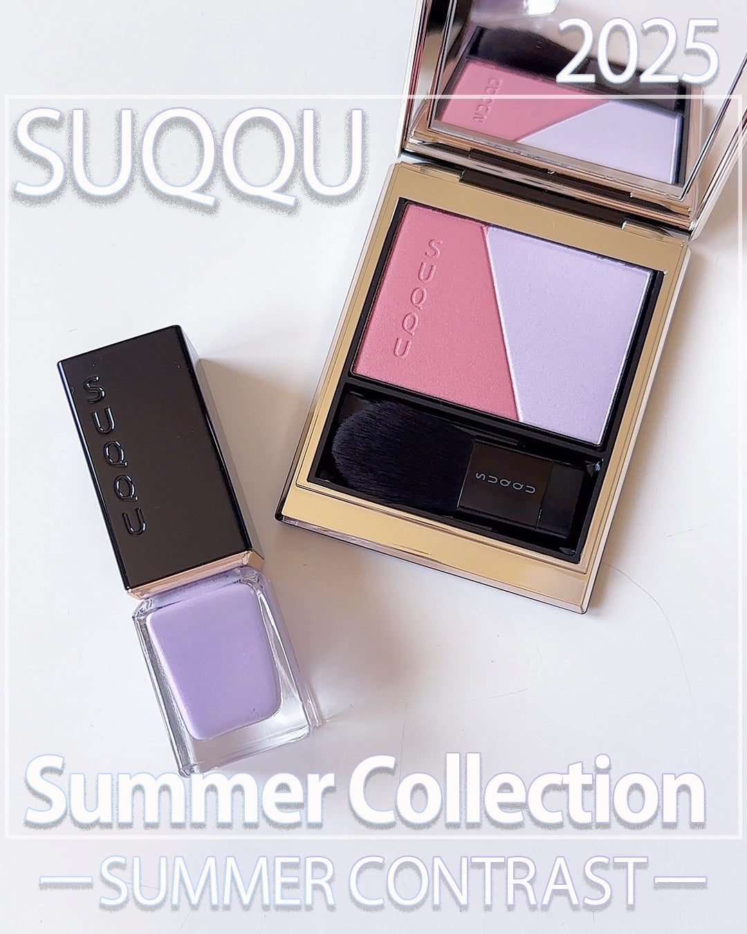 mochico@フォロバします on LIPS 「\買うって決めてたやつ😍/想像超えてきたよ、この透明感……!じ..」(1枚目)