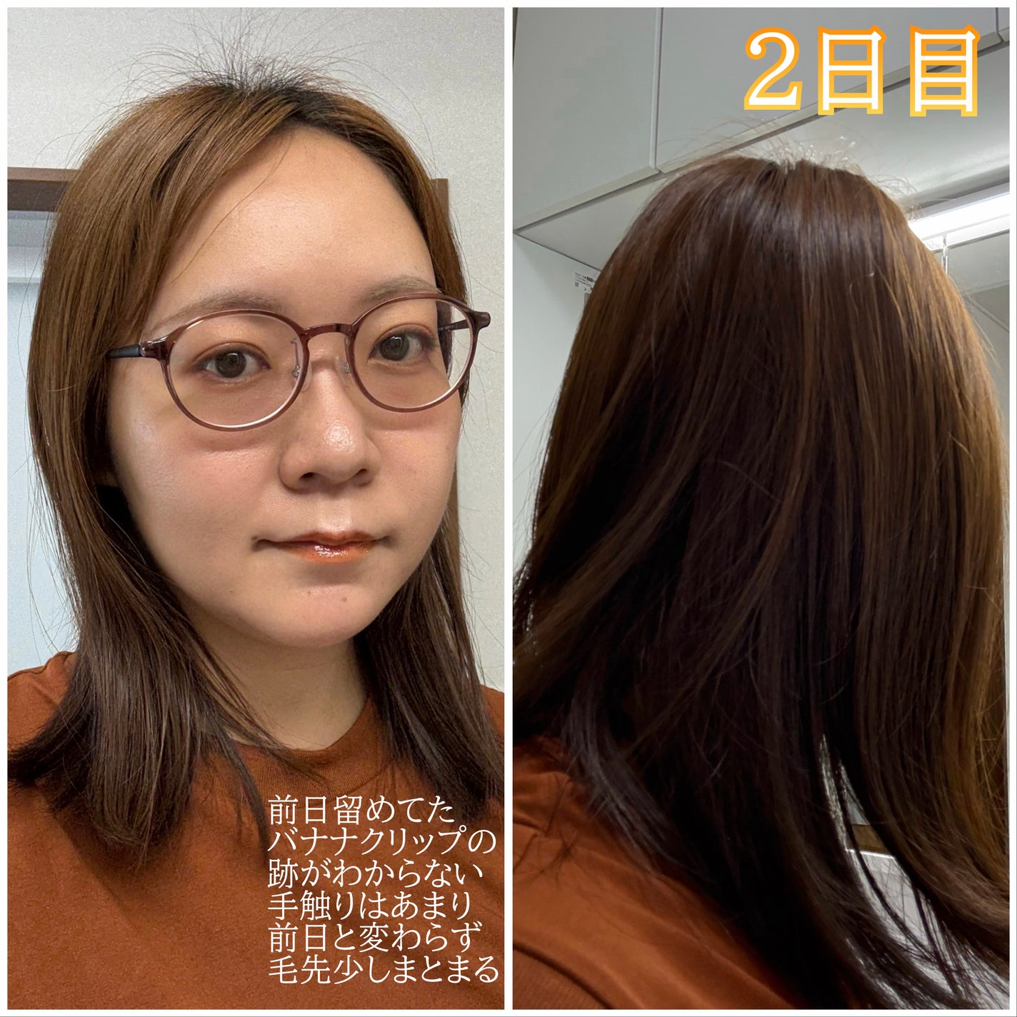 ãšãã»ã³ã·ã£ã«ãã¬ãã¢ã  ãšãçãã¢ãã¹ã¯/ãšãã»ã³ã·ã£ã«/ãã¢ãã¹ã¯ã»ãã¢ããã¯ã䜿ã£ãã¯ãã³ãïŒ5æç®ïŒ