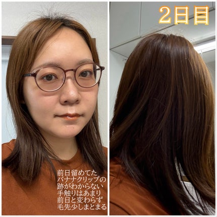 ãšãã»ã³ã·ã£ã«ãã¬ãã¢ã  ãšãçãã¢ãã¹ã¯/ãšãã»ã³ã·ã£ã«/ãã¢ãã¹ã¯ã»ãã¢ããã¯ã䜿ã£ãã¯ãã³ãïŒ5æç®ïŒ